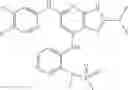 Fig. 131 - TYK2 inhibitors and uses thereof