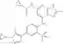 Fig. 601 - TYK2 inhibitors and uses thereof