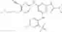 Fig. 660 - TYK2 inhibitors and uses thereof