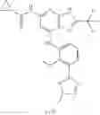 Fig. 876 - TYK2 inhibitors and uses thereof