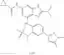 Fig. 894 - TYK2 inhibitors and uses thereof