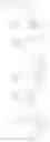 Fig. 983 - TYK2 inhibitors and uses thereof