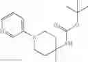 Fig. 412 - Substituted pyrazolo[1,5-A]pyridine compounds as RET kinase inhibitors
