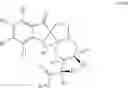 Fig. 37 - Mitragynine analogs and uses thereof