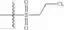 Fig. 367 - Purinyl-N-hydroxyl pyrimidine formamide derivative, preparation methods and uses thereof