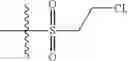 Fig. 749 - Purinyl-N-hydroxyl pyrimidine formamide derivative, preparation methods and uses thereof