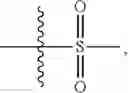 Fig. 764 - Purinyl-N-hydroxyl pyrimidine formamide derivative, preparation methods and uses thereof