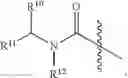 Fig. 07 - Methods and compositions for inhibition of bromodomain-containing proteins