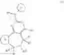 Fig. 02 - Compounds and methods for inhibiting mitotic progression