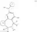 Fig. 663 - Compounds and methods for inhibiting mitotic progression
