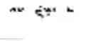 Fig. 04 - PYRROLOBENZODIAZEPINES AND CONJUGATES THEREOF