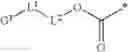 Fig. 43 - PYRROLOBENZODIAZEPINES AND CONJUGATES THEREOF
