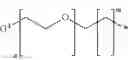 Fig. 74 - PYRROLOBENZODIAZEPINES AND CONJUGATES THEREOF