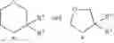 Fig. 06 - Cyclic ether derivatives of pyrazolo[1,5-a]pyrimidine-3-carboxyamide