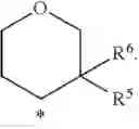 Fig. 07 - Cyclic ether derivatives of pyrazolo[1,5-a]pyrimidine-3-carboxyamide