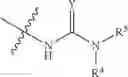 Fig. 29 - Inhibitors of RAD52 recombination protein and methods using same