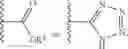 Fig. 149 - Methods and compositions of substituted 5H-[1,2,5] oxadiazolo [3′,4′:5,6] pyrazino[2,3-B] indole analogs as inhibitors of β-catenin/T-cell factor protein-protein interactions