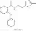 Fig. 71 - Methods and compositions of substituted 5H-[1,2,5] oxadiazolo [3′,4′:5,6] pyrazino[2,3-B] indole analogs as inhibitors of β-catenin/T-cell factor protein-protein interactions
