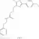 Fig. 72 - Methods and compositions of substituted 5H-[1,2,5] oxadiazolo [3′,4′:5,6] pyrazino[2,3-B] indole analogs as inhibitors of β-catenin/T-cell factor protein-protein interactions