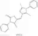 Fig. 74 - Methods and compositions of substituted 5H-[1,2,5] oxadiazolo [3′,4′:5,6] pyrazino[2,3-B] indole analogs as inhibitors of β-catenin/T-cell factor protein-protein interactions