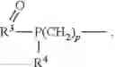 Fig. 17 - HIGHLY DISPERSIBLE ANTIMICROBIAL AND ADHESION AGENTS