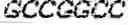 Fig. 02 - Antibody producing non-human animals