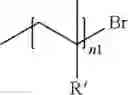 Fig. 15 - QUATERNARY PHOSPHONIUM COATED SURFACES AND METHODS OF MAKING THE SAME