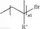 Fig. 23 - QUATERNARY PHOSPHONIUM COATED SURFACES AND METHODS OF MAKING THE SAME