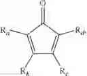 Fig. 20 - Block copolymer, ion-exchange membrane and method of preparing block copolymer