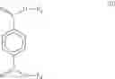 Fig. 07 - Plasticizer composition