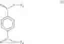 Fig. 09 - Plasticizer composition