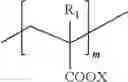 Fig. 04 - HIGH SOLIDS PCC WITH DEPOLYMERIZED CARBOXYLATED CELLULOSE