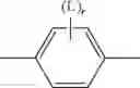 Fig. 07 - Liquid-crystal medium