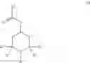 Fig. 16 - Lubricant composition comprising hindered cyclic amines