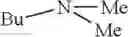 Fig. 09 - Ashless or reduced ash quaternary detergents