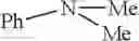 Fig. 12 - Ashless or reduced ash quaternary detergents