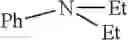 Fig. 13 - Ashless or reduced ash quaternary detergents