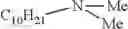 Fig. 25 - Ashless or reduced ash quaternary detergents