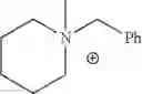 Fig. 30 - Ashless or reduced ash quaternary detergents