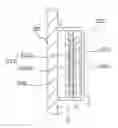 Fig. 01 - Capacitive proximity sensor and door handle device comprising the capacitive proximity sensor