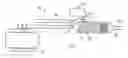 Fig. 01 - Engine exhaust emissions treatment system