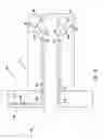 Fig. 09 - AUTO-THERMAL FUEL NOZZLE FLOW MODULATION