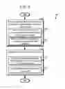 Fig. 04 - Pressure measurement apparatus for an engine