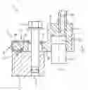 Fig. 01 - INJECTOR CUP ASSEMBLY