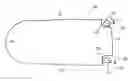 Fig. 01 - WIND TURBINE ROTOR BLADE