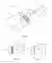 Fig. 06 - System for wind turbine blade actuation