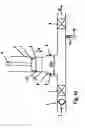 Fig. 08 - Piston arrangement for pumping a liquid