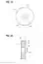 Fig. 16 - Centrifugal pump