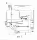 Fig. 04 - ELECTRONICALLY CONTROLLED VALVE, HYDRAULIC PUMP, AND HYDRAULIC PUMP SYSTEM