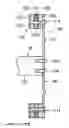 Fig. 01 - Fluid pressure cylinder